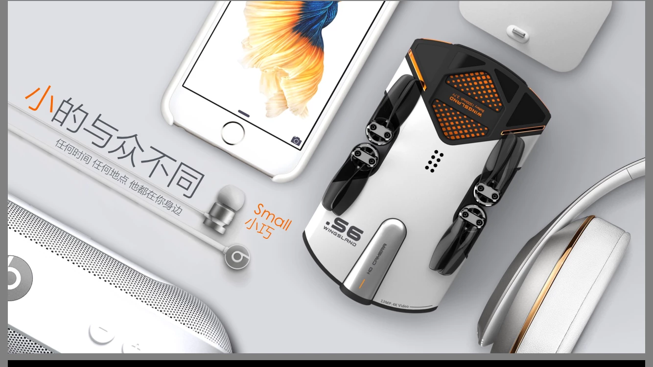 wingsland s6 SONY製高画質4kカメラ搭載 WINGSLAND S6 [ウィングスランド・エス6] ｜ 4KカメラとトリプルCPU